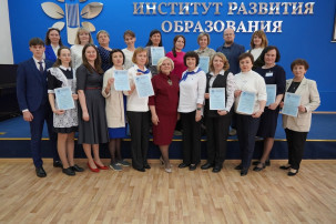 Юбилейный фестиваль РИП Юбилейный фестиваль РИП.