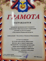 Лучшее оформление зданий Лучшее оформление зданий.