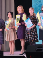 Награждение педагогов Награждение педагогов.