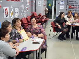 Квиз "Для милых дам" Квиз "Для милых дам".