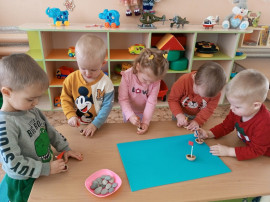 День весеннего равноденствия День весеннего равноденствия.