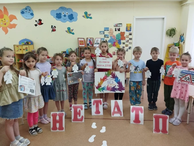 дтп без Жизнь дтп без Жизнь.